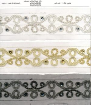 Sequin Trim 7cm Wide