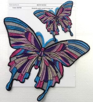 NEW - Butterfly patch (pair of two)