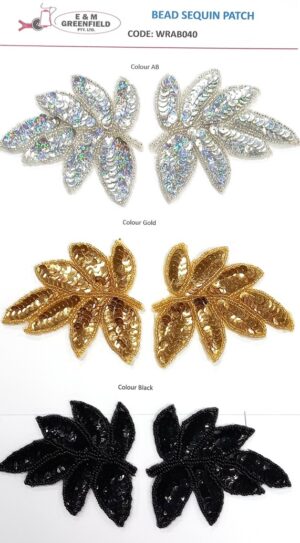 Beaded Sequin Motif - Leaf